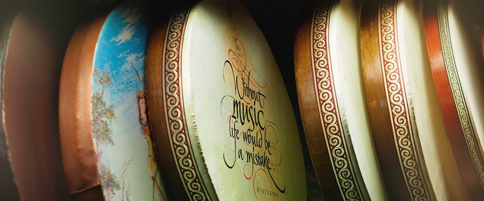 Музыкальные инструменты Музыкальные инструменты